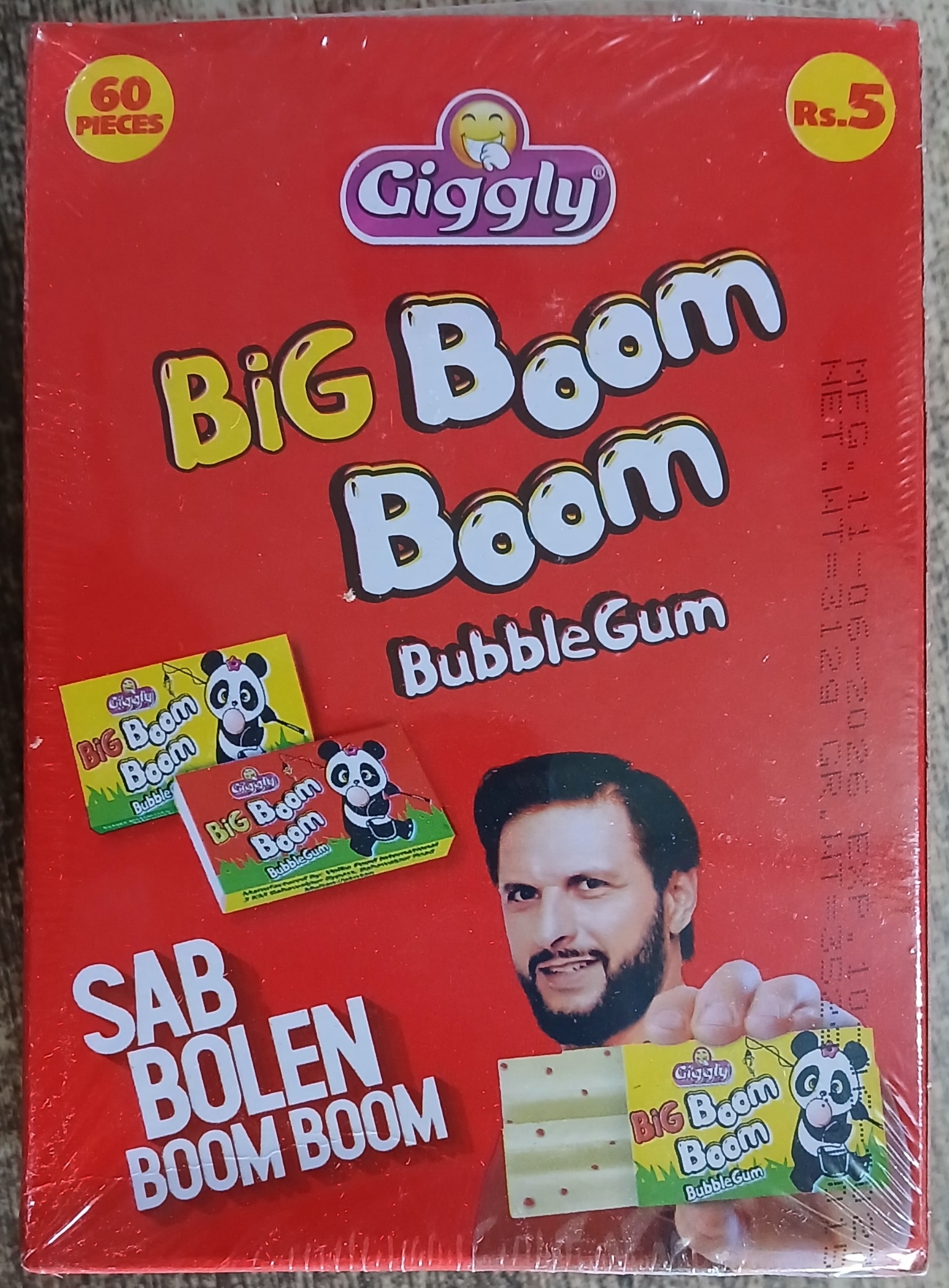 Big Boom Boom Bubble Gum