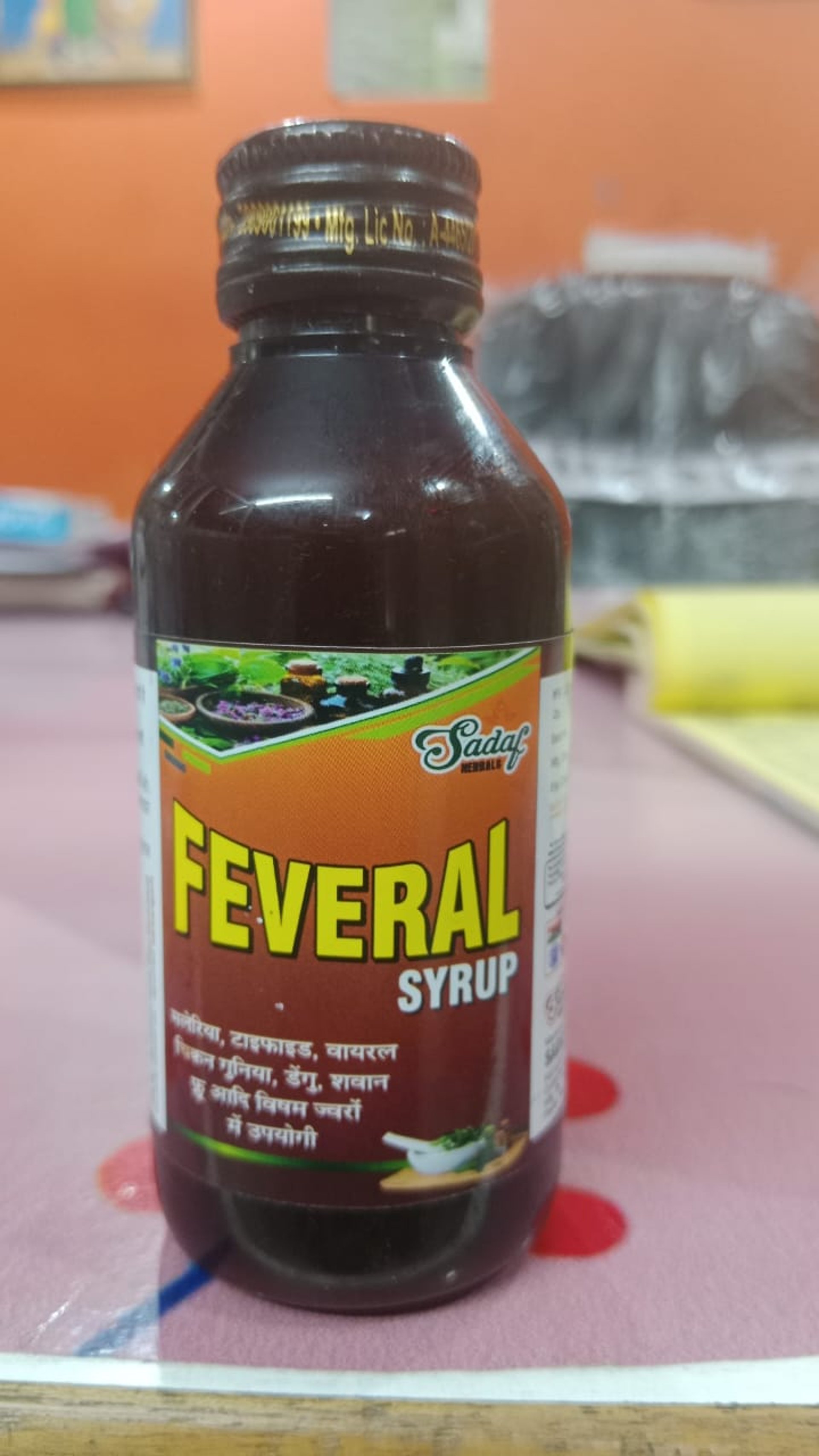 Feberal 
