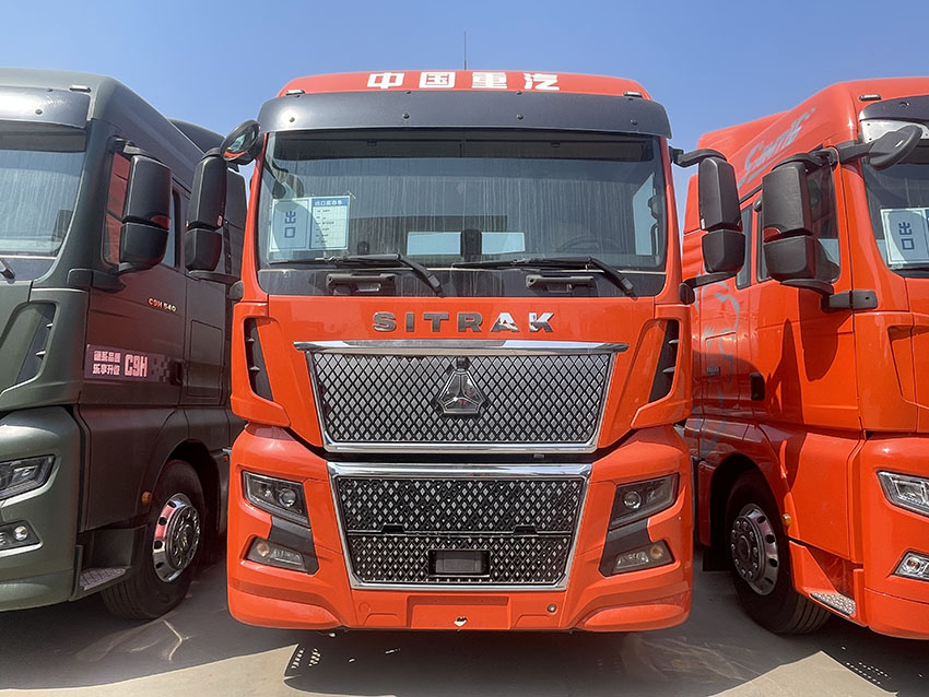 Sinotruk Shandeka Heavy-Duty Tractor