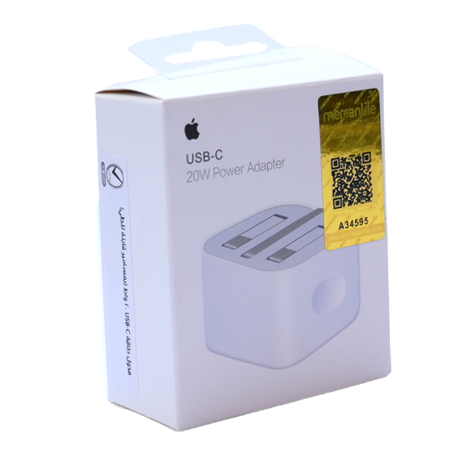 Apple USB-C 20W Power Adapter