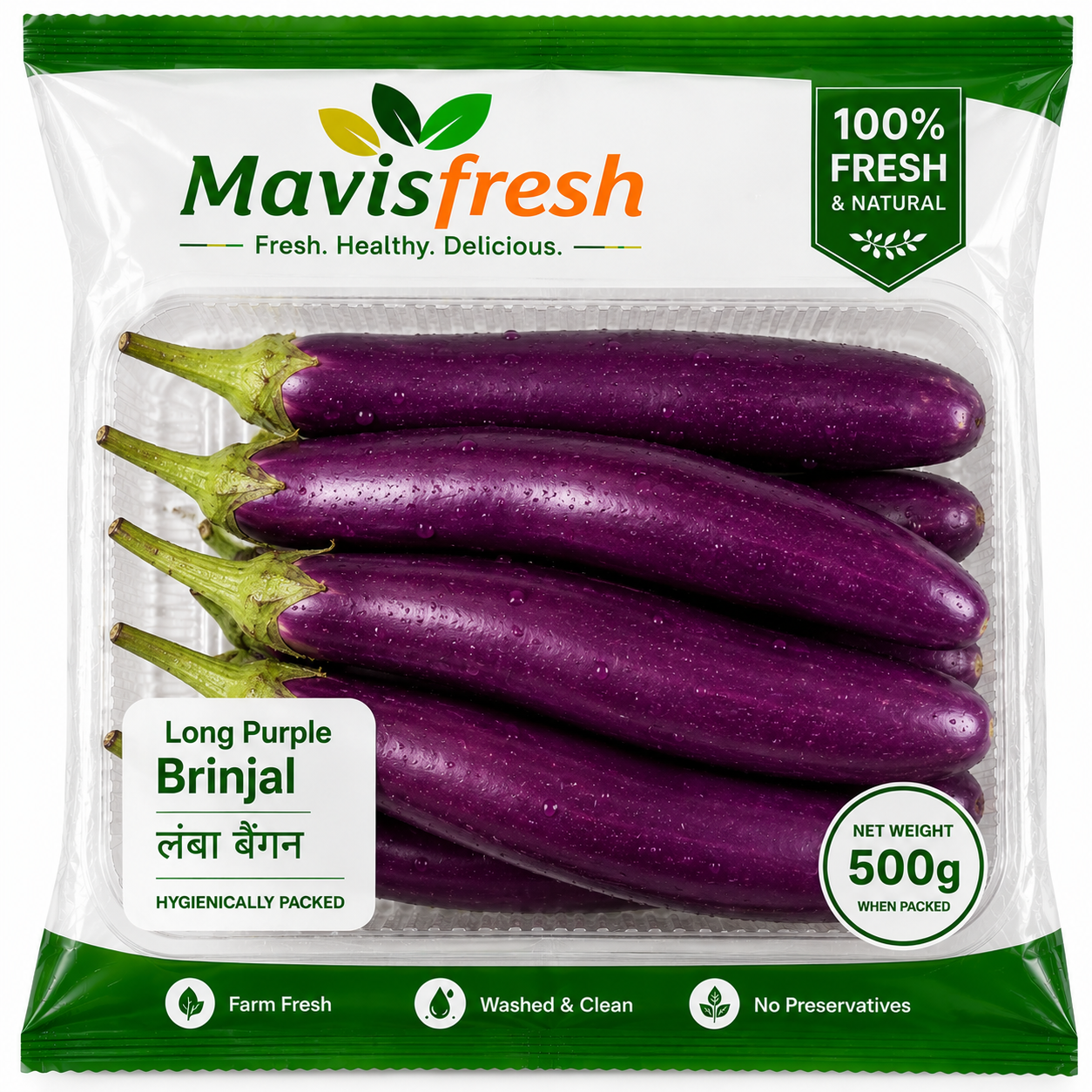 Long Purple Brinjal