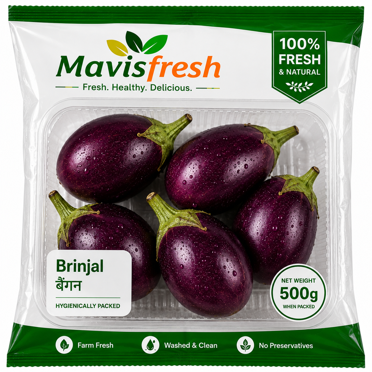 Fresh Brinjal (Eggplant) 500g