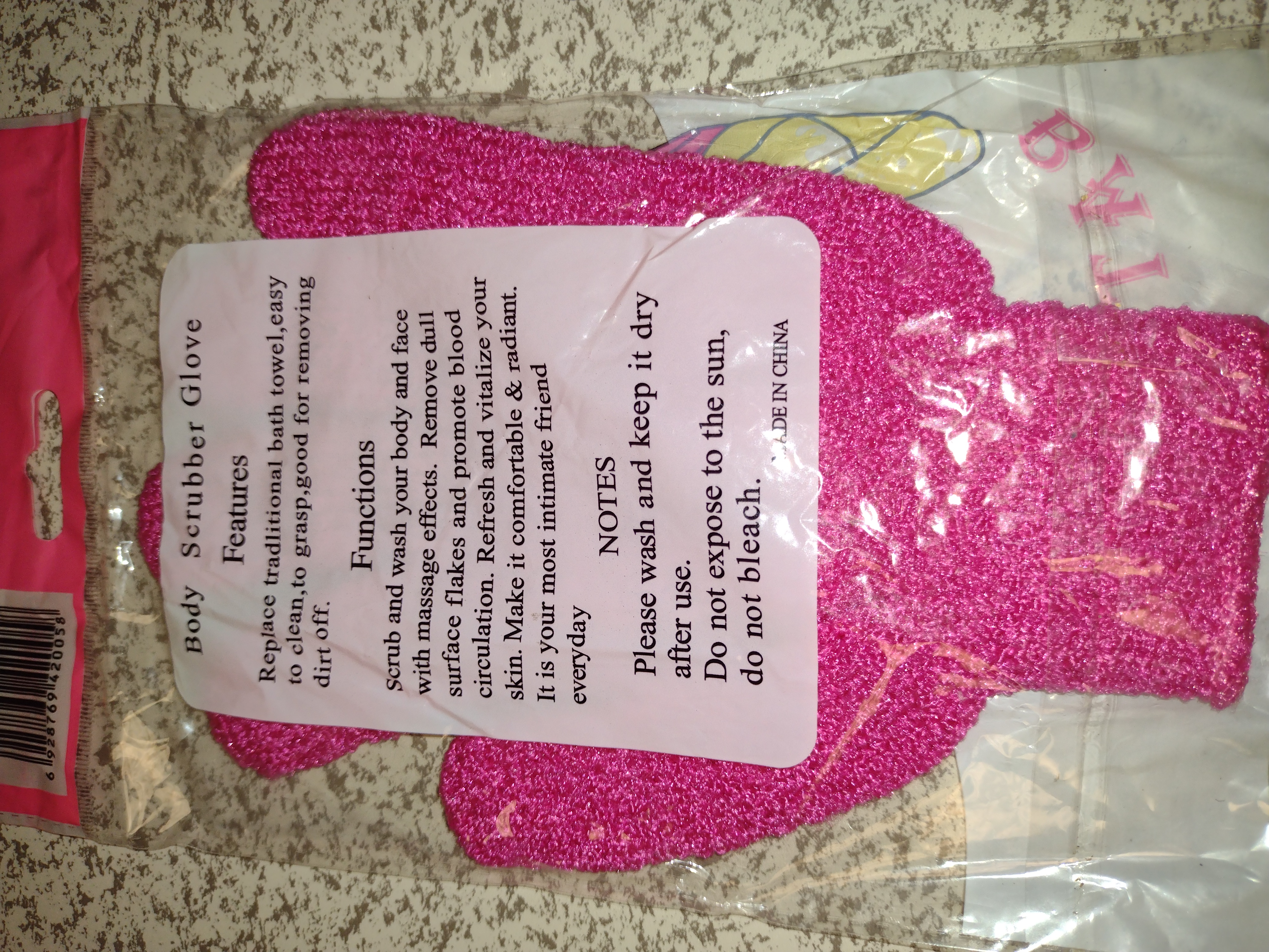 6 Exfoliating Bath Gloves
