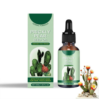 Prickly Pear Seed Oil 50ml