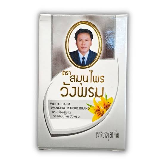 Wangprom White Balm 50ml