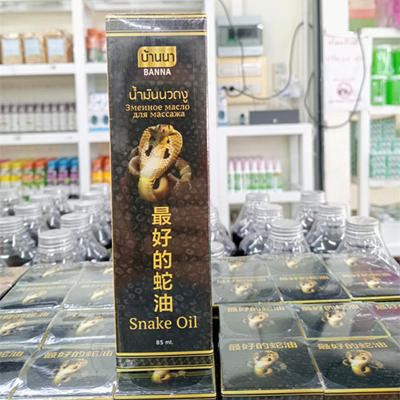 Banna Snake Oil 85ml