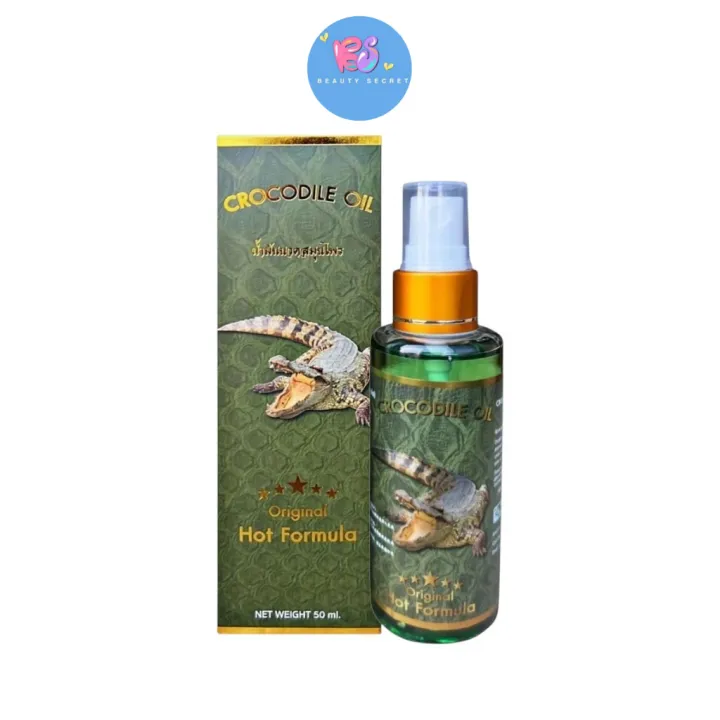 Crocodile Oil Hot Formula