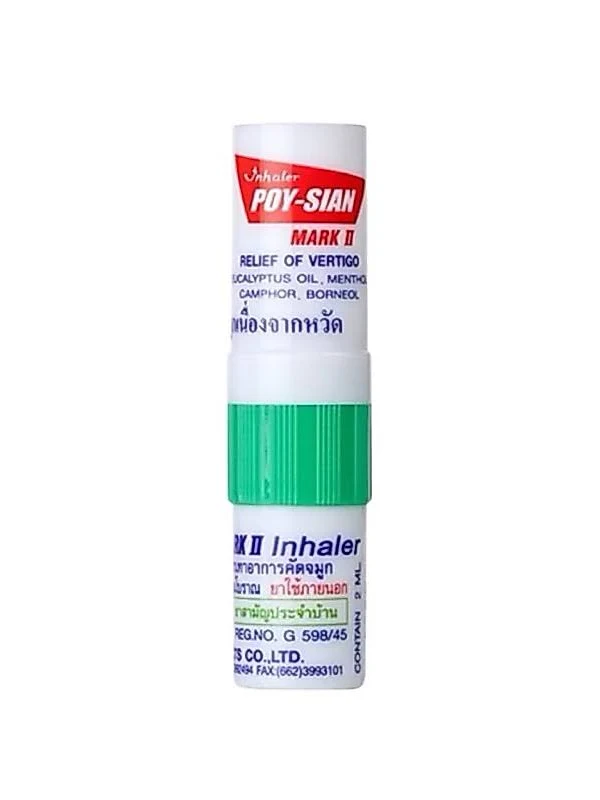 POY-SIAN Nasal Inhaler 6-Pack
