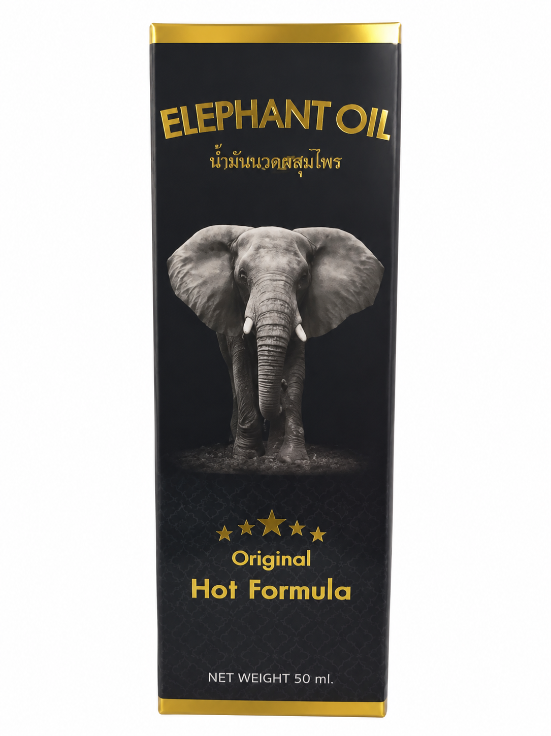 Elephant Oil