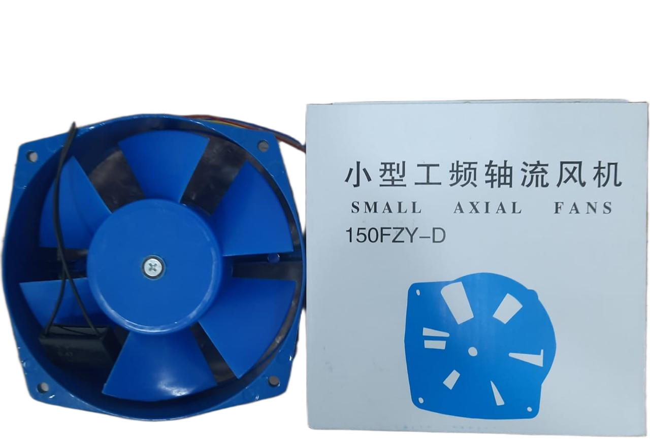 Small Axial Fan 150FZY-D