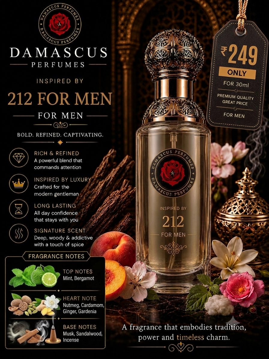 212 For Men