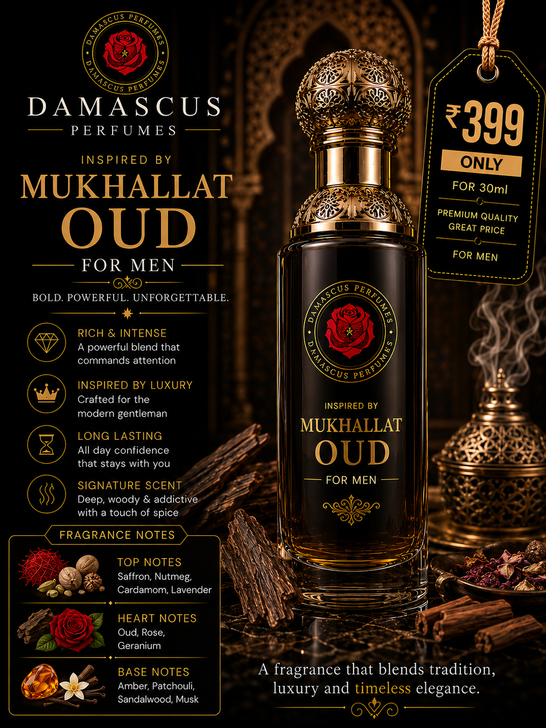 Mukhalat Oud 