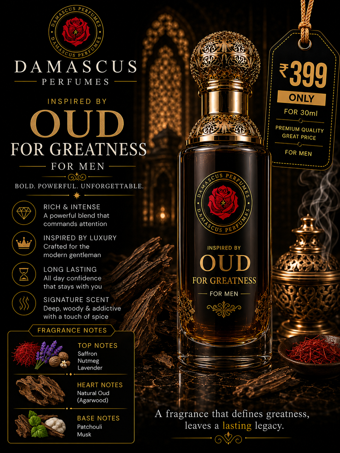 Oud for Greatness 