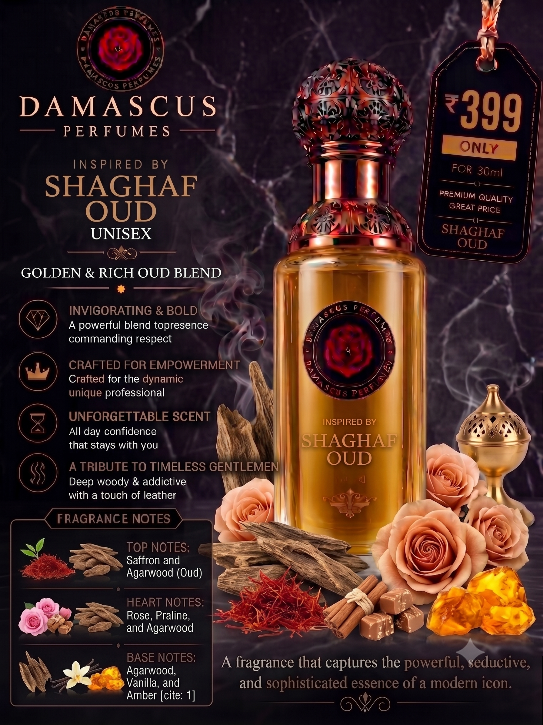 Shaghaf Oud