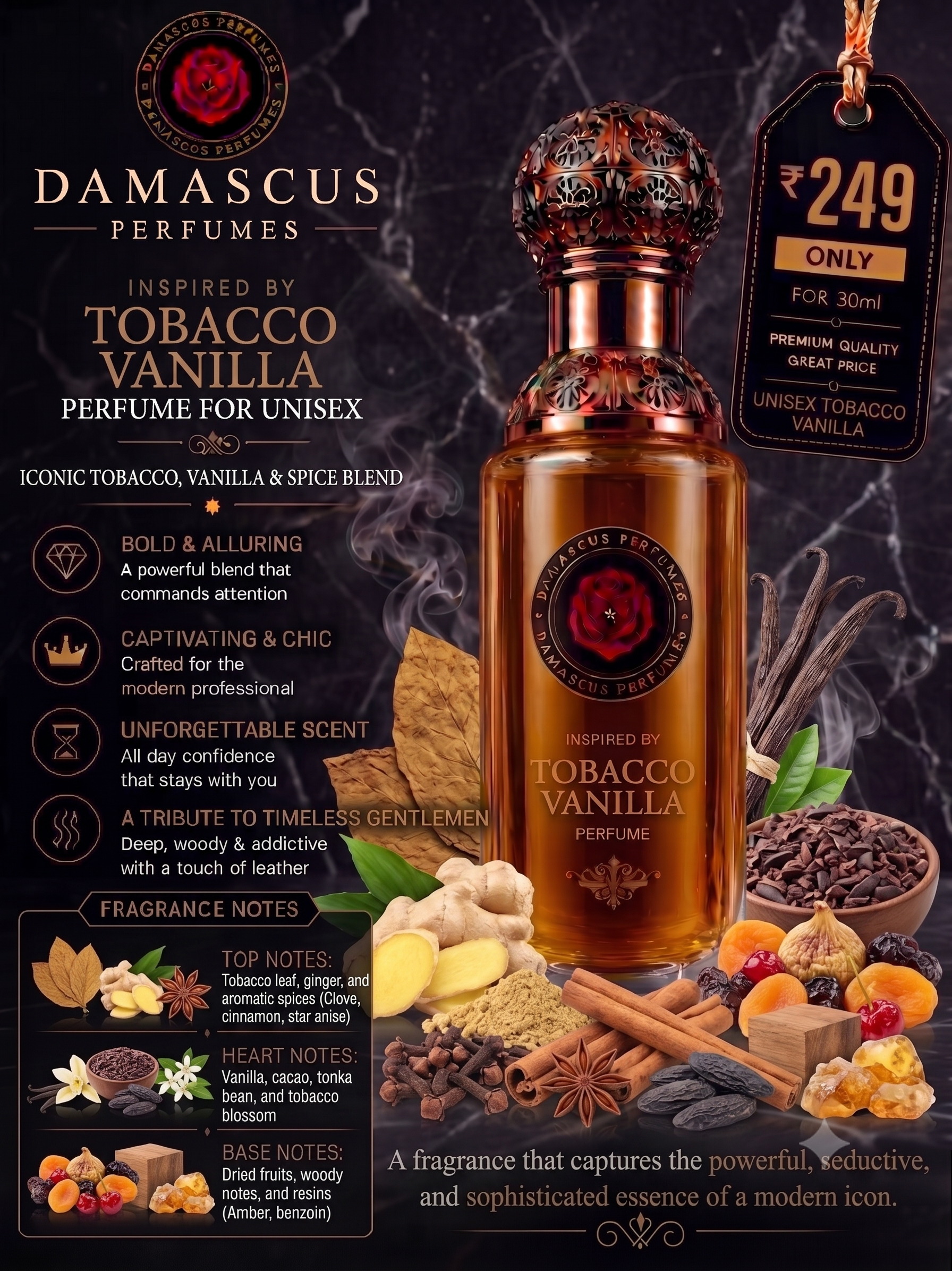 Tobacco Vanilla
