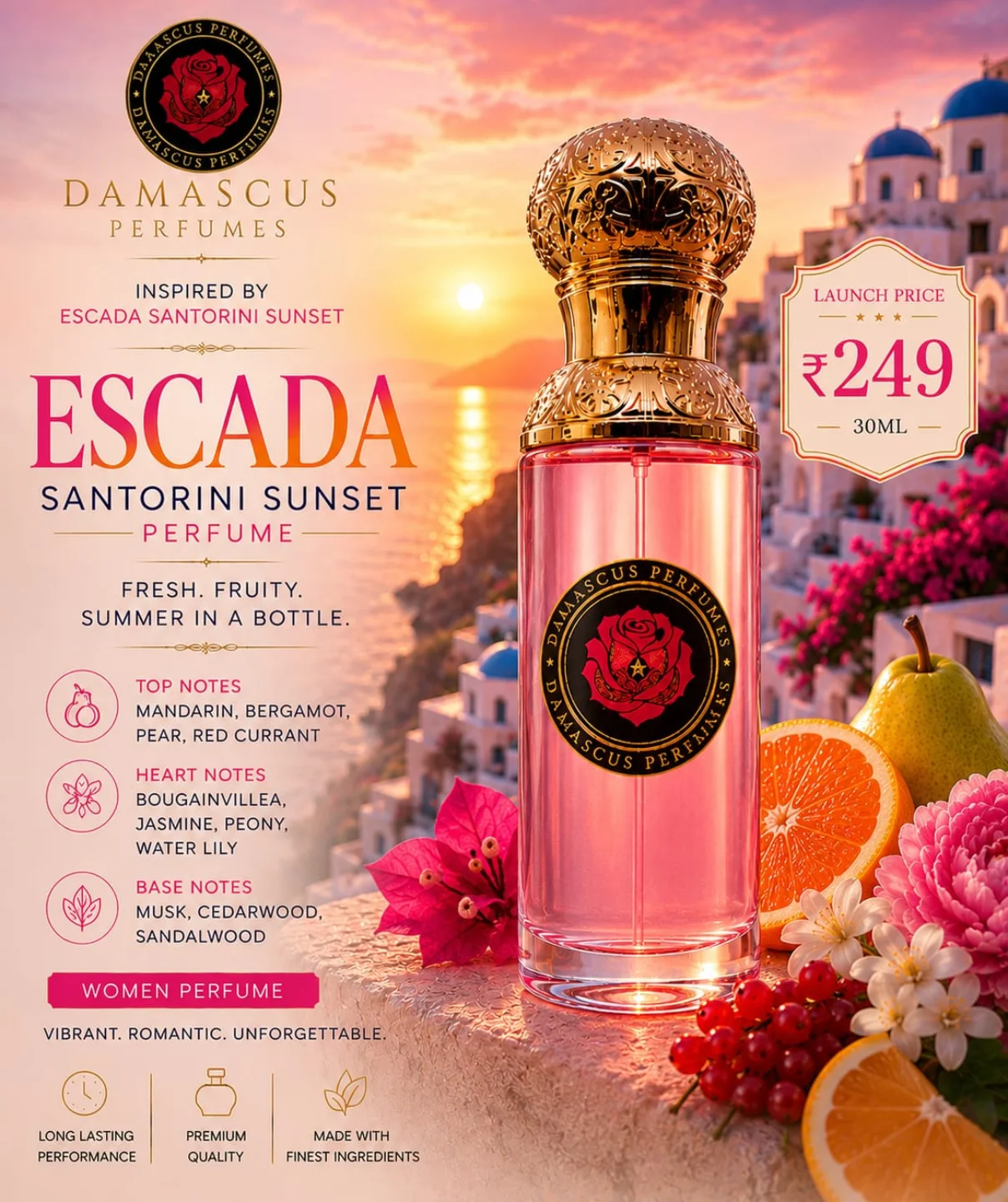 Escada Santorini