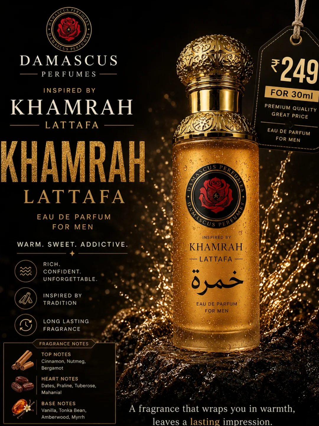 Khamrah Lattafa