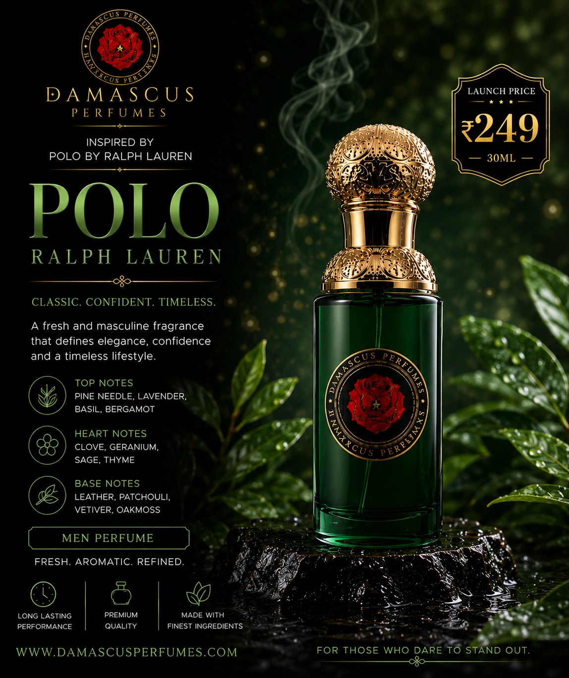 Polo Inspired Perfume by Damascus Perfumes