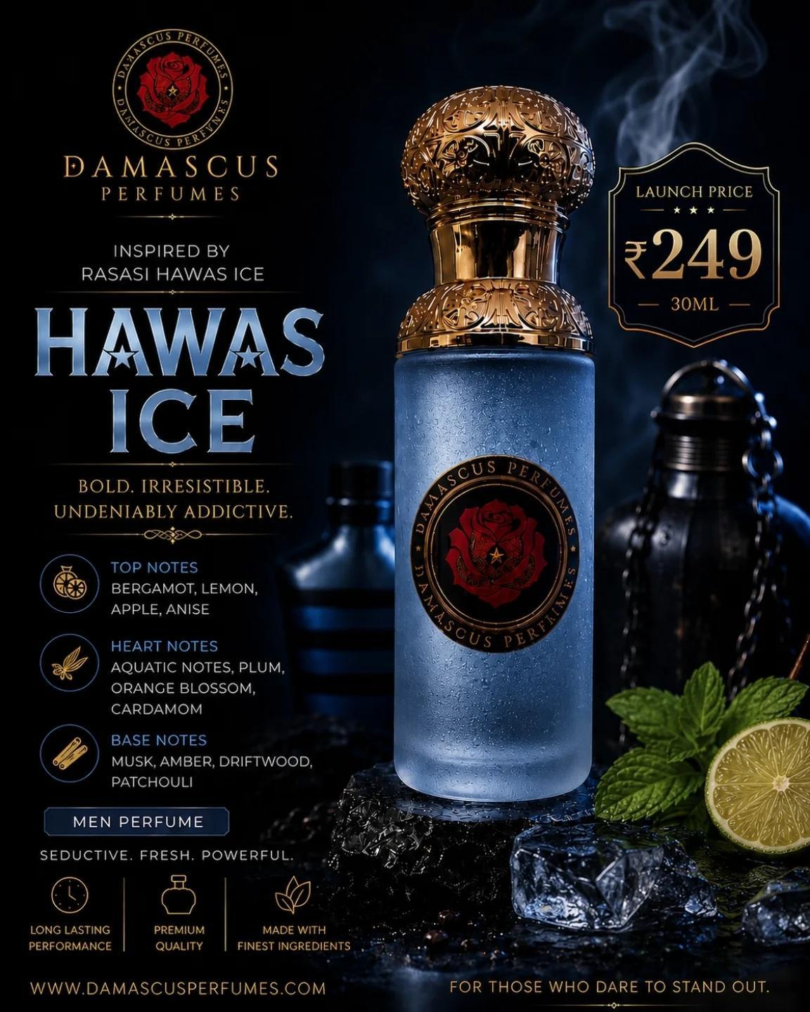 Hawas Ice 