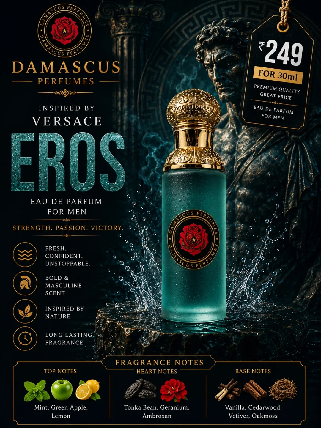 Versace Eros 