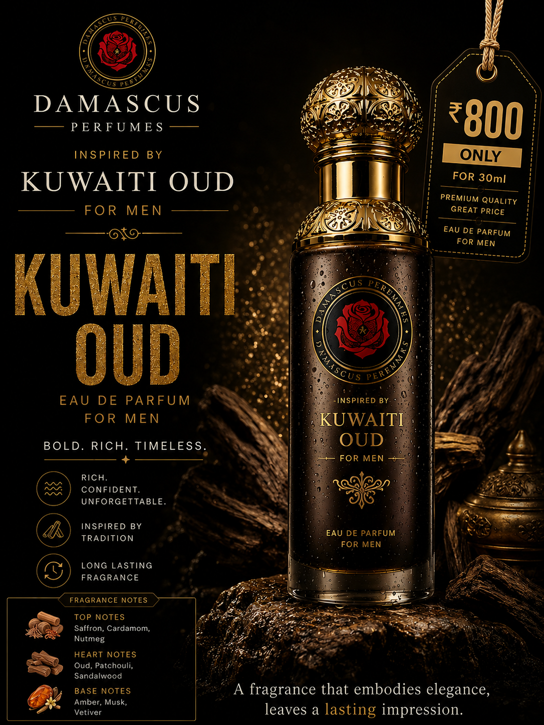 Kuwaiti Oud