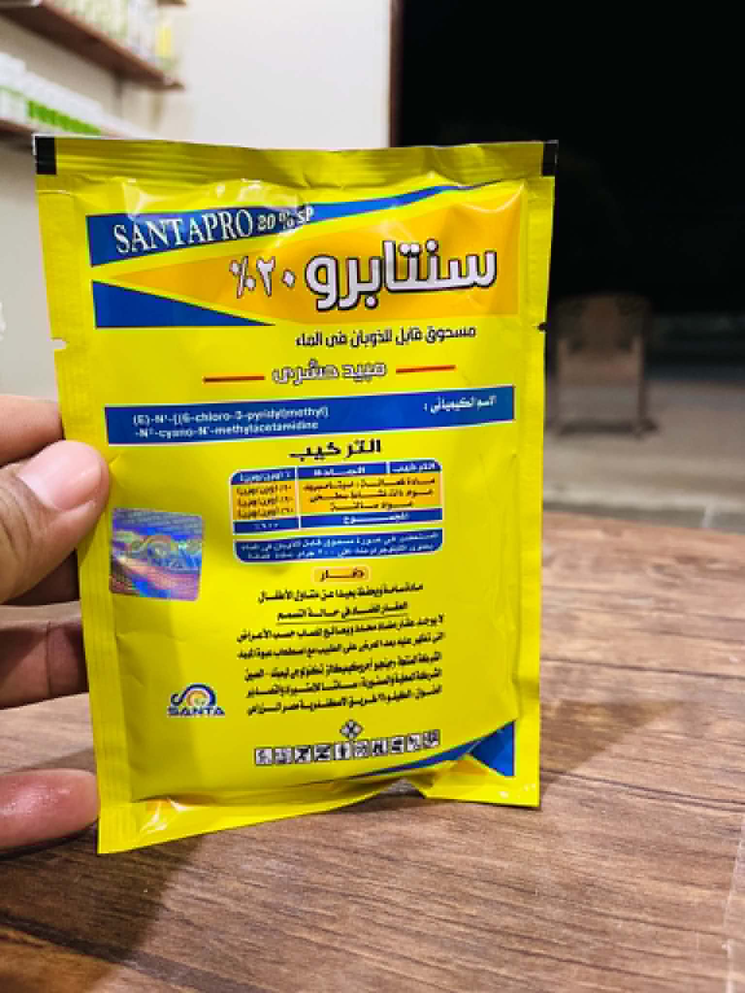سنتابرو%20