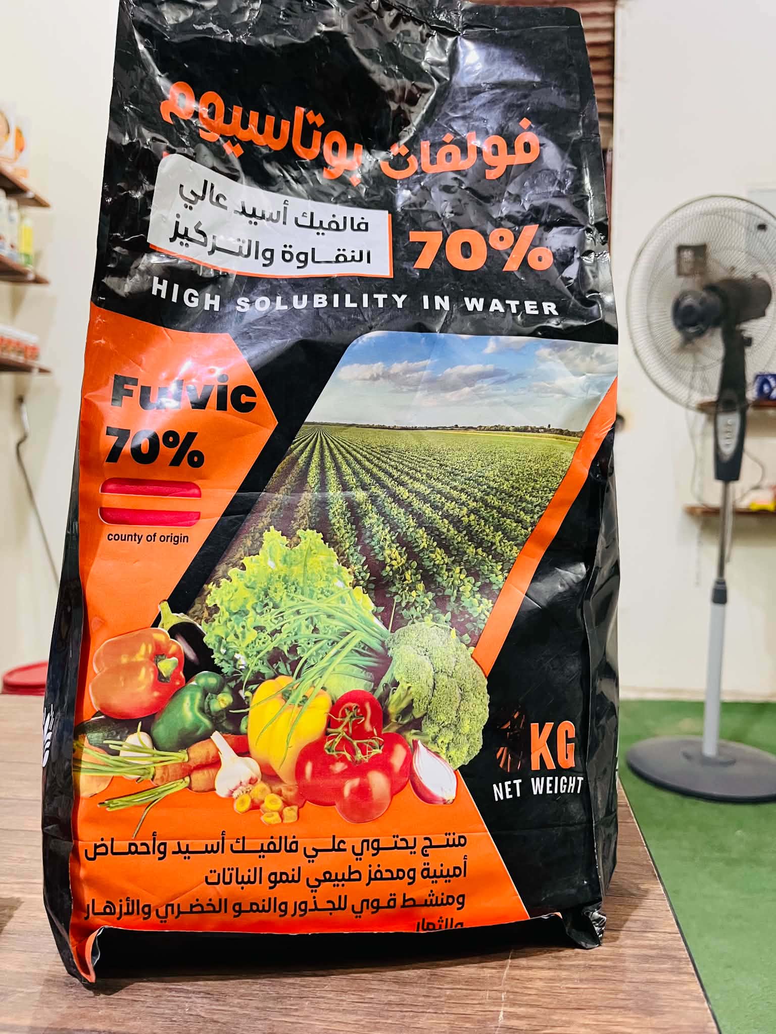 فولفات البوتاسيوم