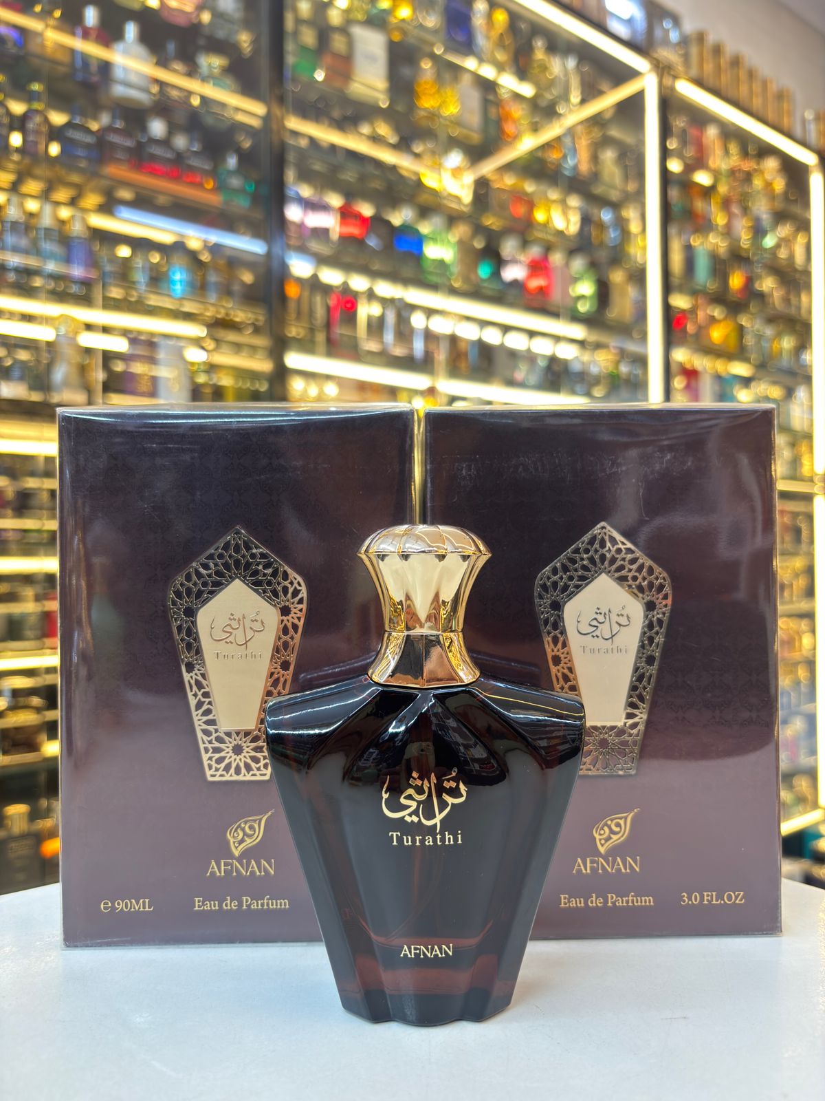 Afnan Turathi Eau de Parfum