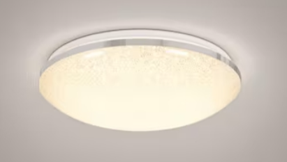Modern LED Flush Mount Ceiling Light