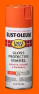 Rust-Oleum Gloss Protective Enamel Spray