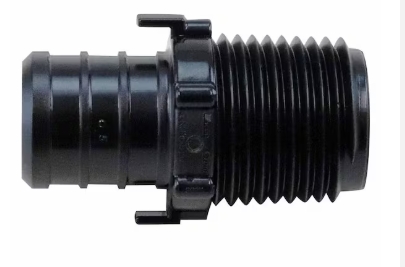 Plastic Barbed Hose Adapter