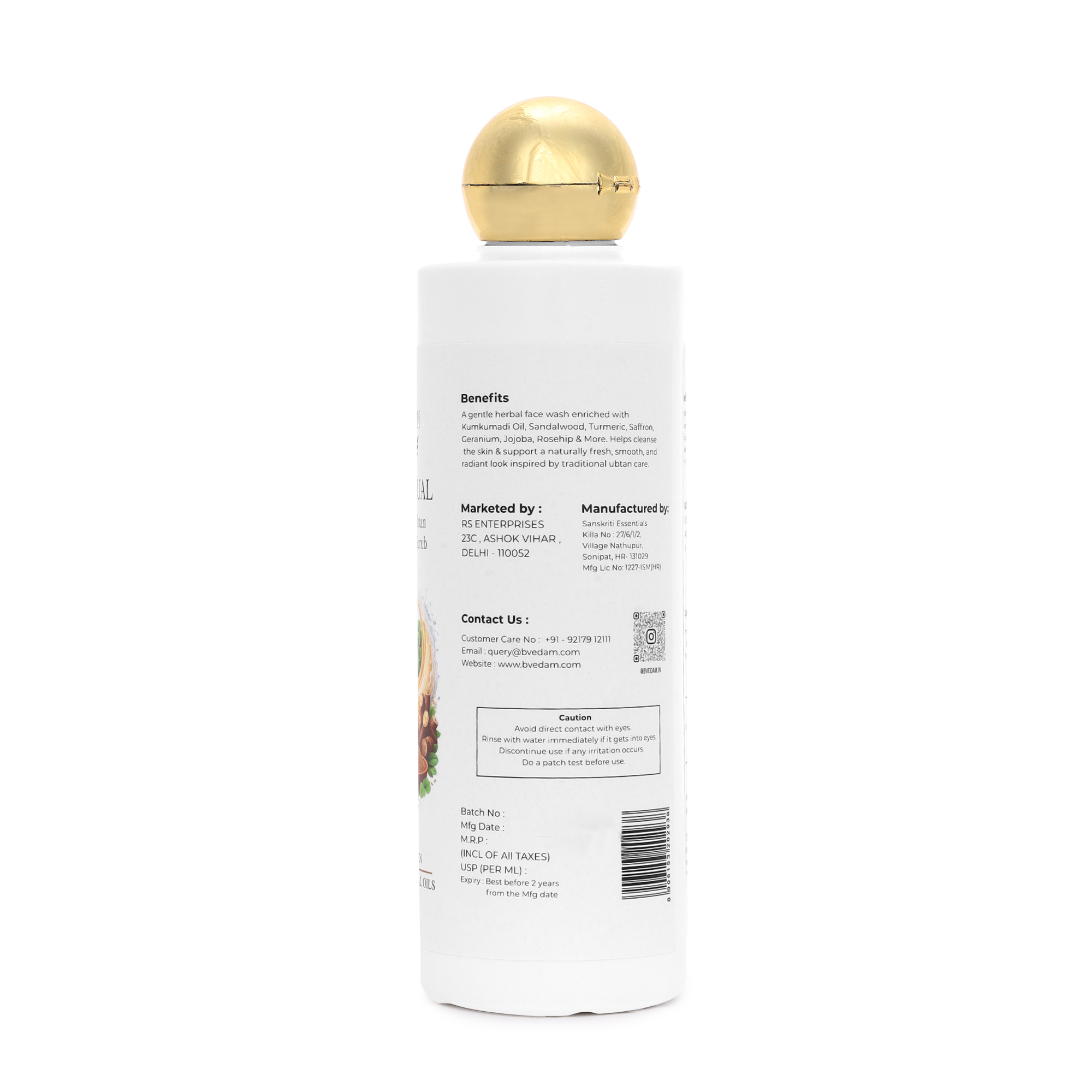 Glow Ritual Face Wash with Scrub