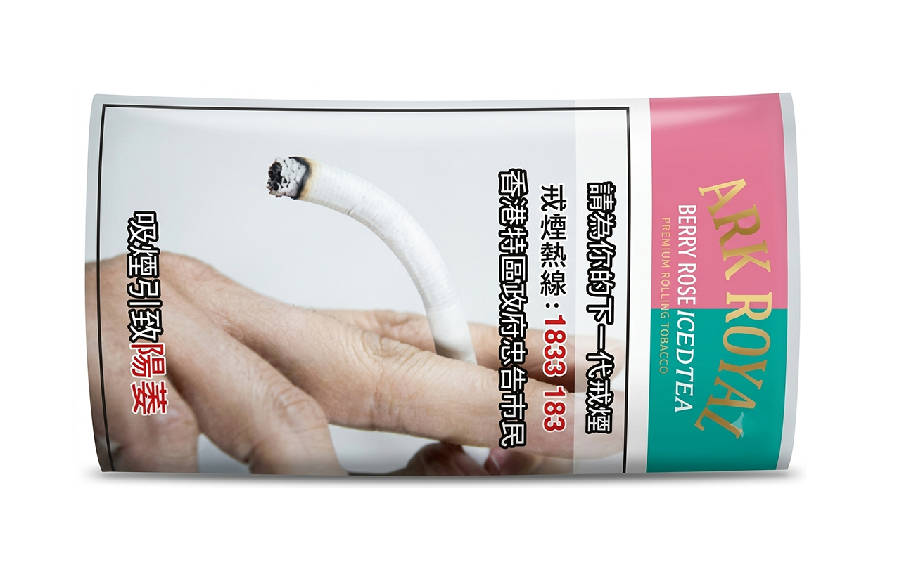 皇家方舟 玫瑰冰茶