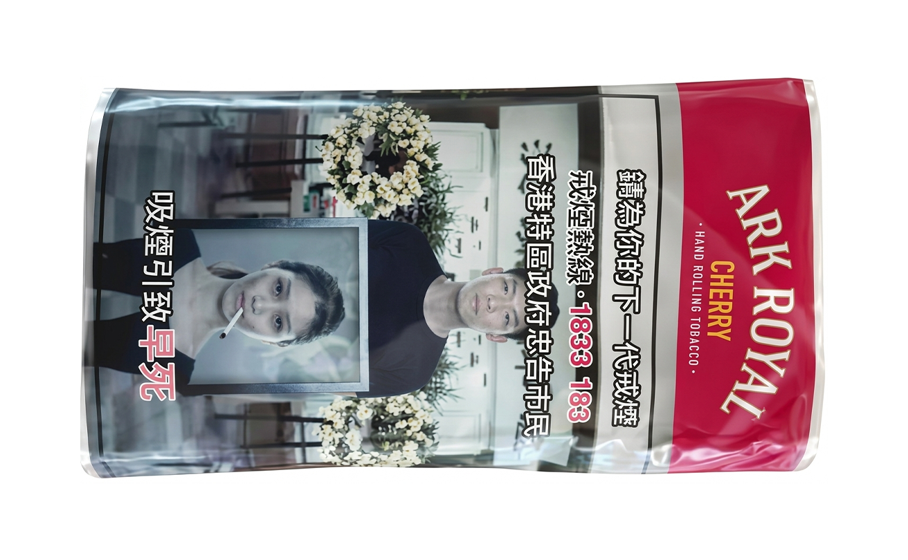 皇家方舟 樱桃