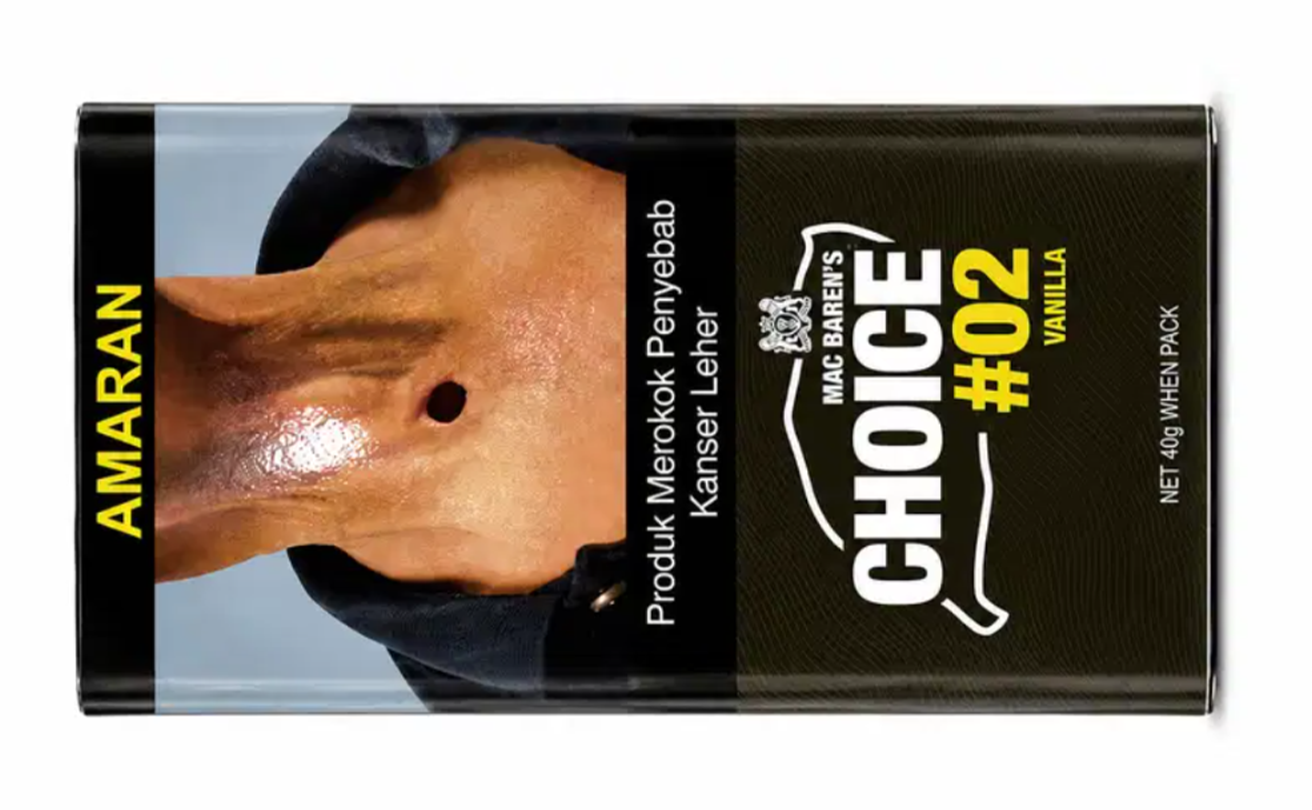 马坝香草 Choice #02