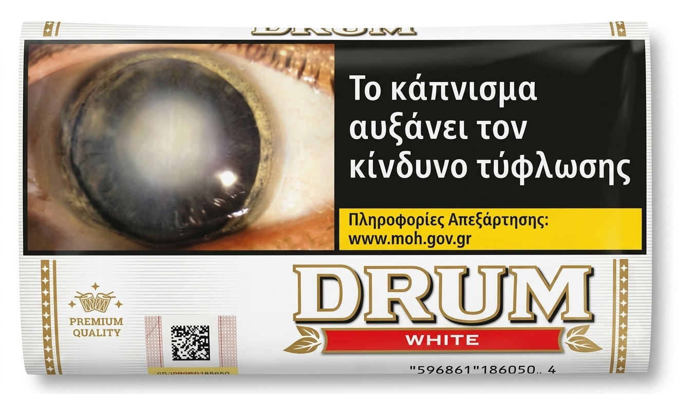 白鼓 DRUM White