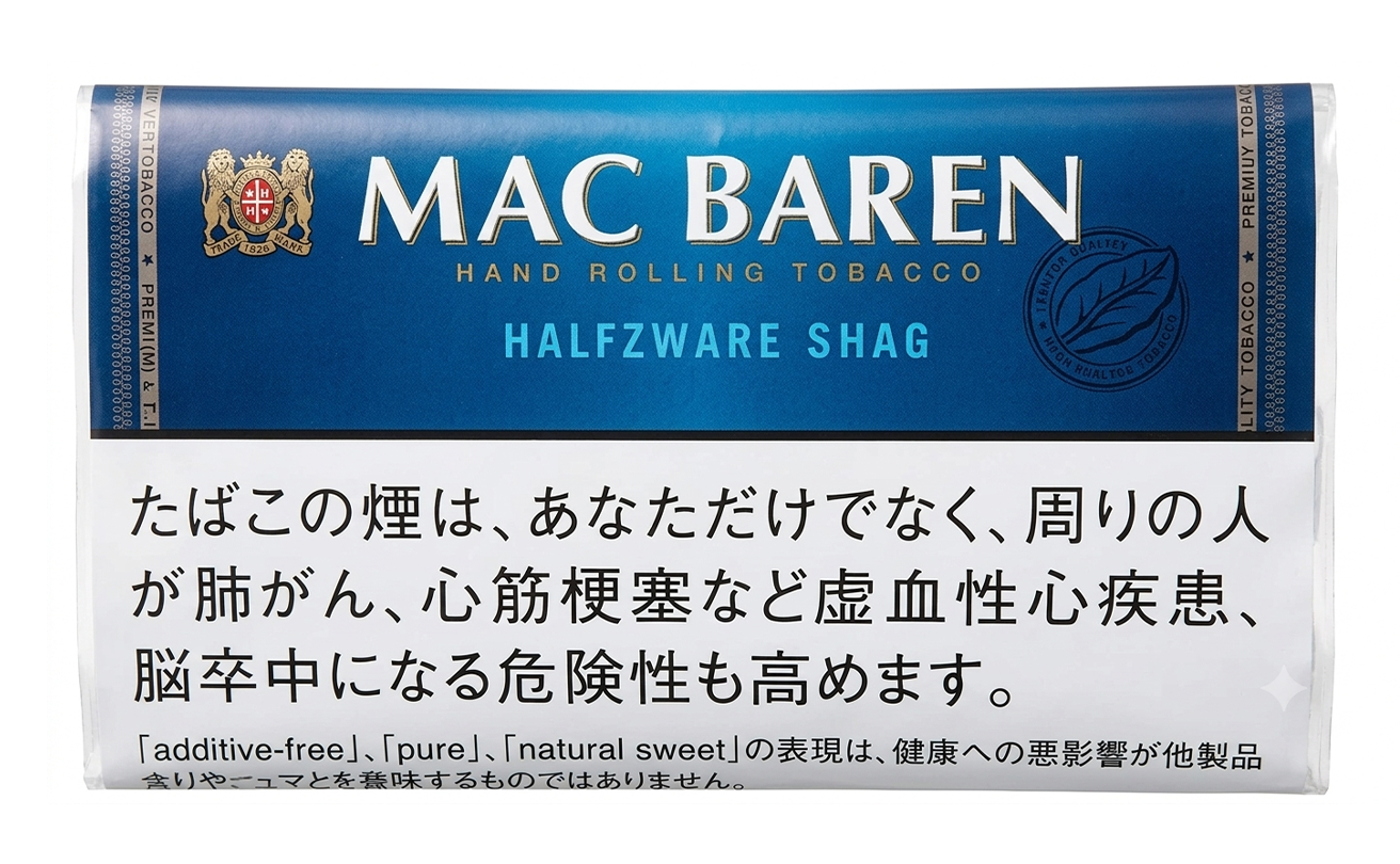 马坝半黑 Halfzware Shag