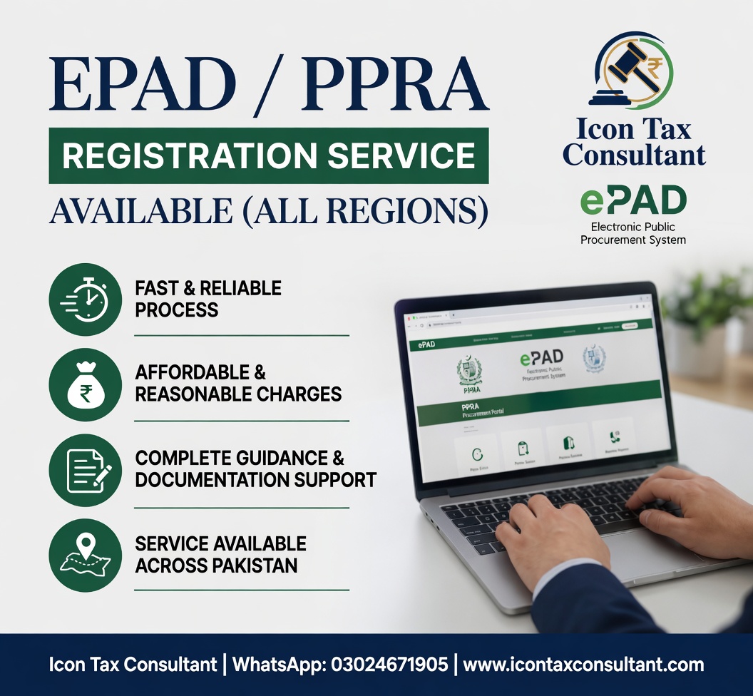 E-Pad Registration