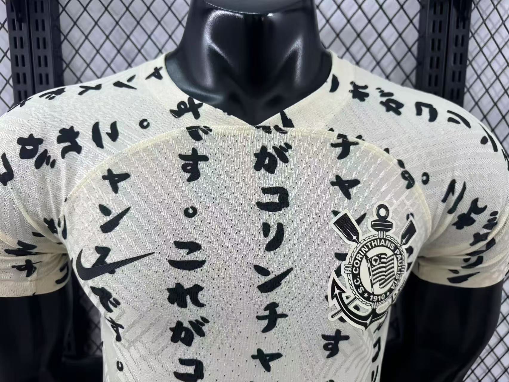 Versão Torcedor Japão - Padrão premium 1:1 com escudo bordado e design comemorativo"