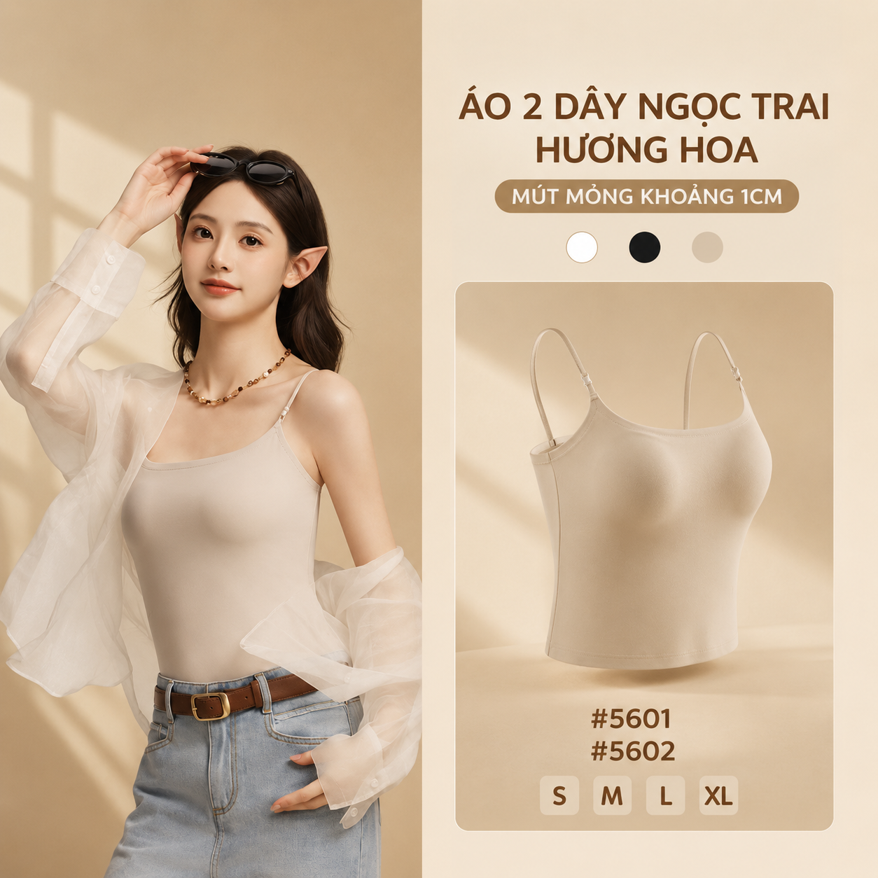Mã 003 | Áo hai dây Hương Hoa Sơn Trà