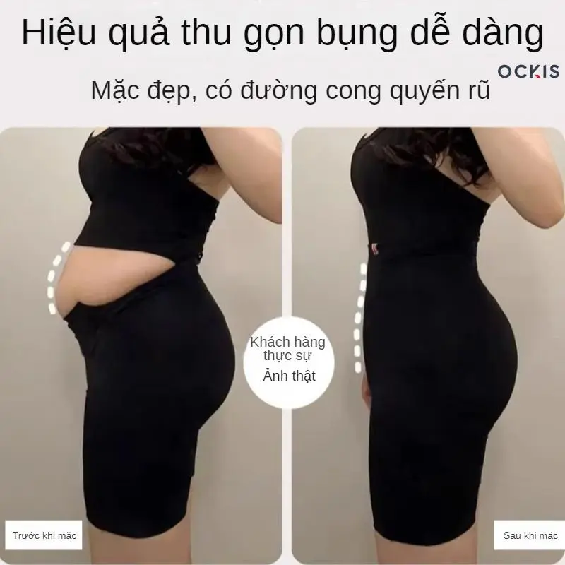 Mã 006 | Quần Legging 