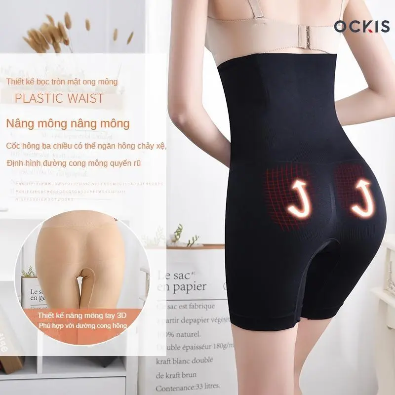 Mã 006 | Quần Legging 