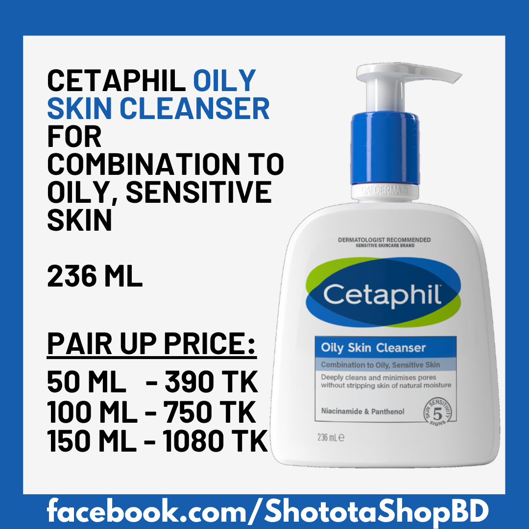Cetaphil Oily Skin Cleanser 236ml