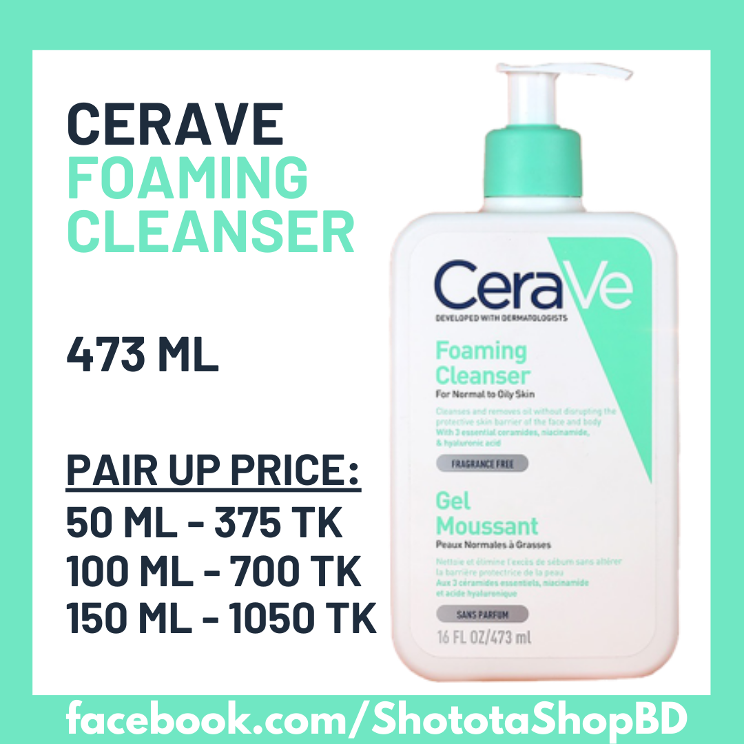 CeraVe Foaming Cleanser 473ml