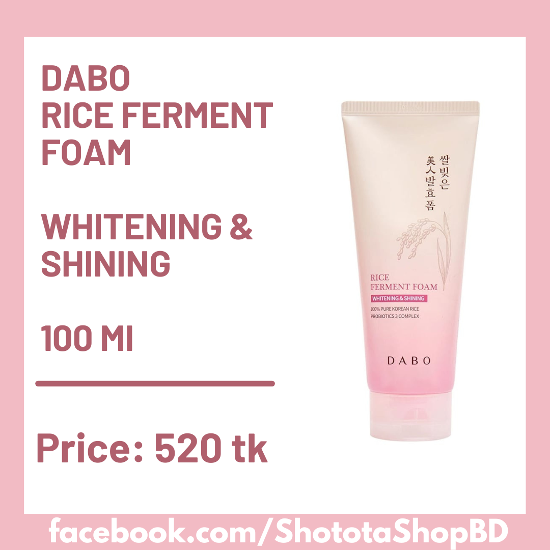 Dabo Rice Ferment Foam