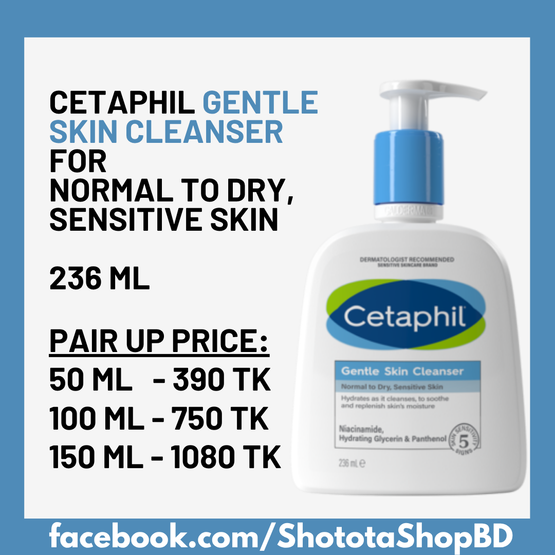 Cetaphil Gentle Skin Cleanser 236ml