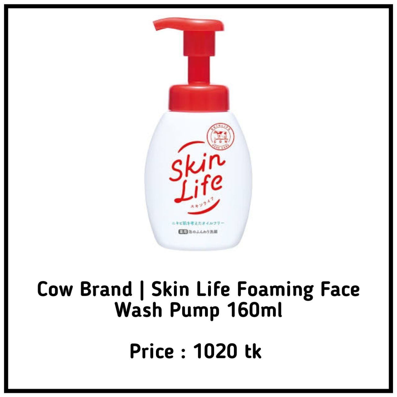 Skin Life Foaming Face Wash Pump 160ml